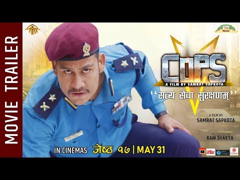 Nepali Movie COPS Official Trailer || Anoop Bikram Shahi, Sandipa Limbu, Amit Giri