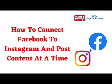 How to connect facebook to instagram and post content at a time