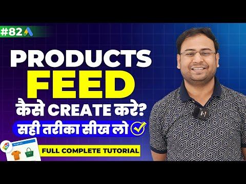 Shopping Ads Ecosystem How to Start Google Shopping Ads Google Ads Course 80