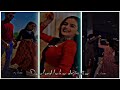 Billo Nachi Mere Naal Lofi Aesthetic Status Slowed Reverb New WhatsApp Status Viral Song Remix
