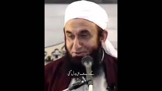 Emotional Bayan😭  Maulana Tariq Jameel  Islamic