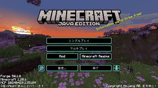 [Minecraft]ザックス（紅曇）視点/サボテンmodで石板集め！day3
