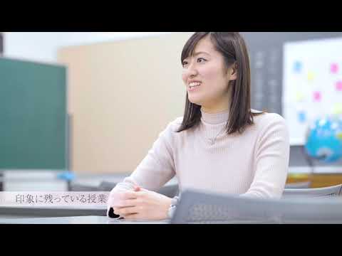 【同志社女子大学】在学生インタビュー06｜2021大学案内