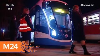 Актуальные новости России и мира за 18 апреля - Москва 24