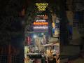 Kapaleshwar Temple Nashik Kapaleshwar Nashik Shorts Viralvideo