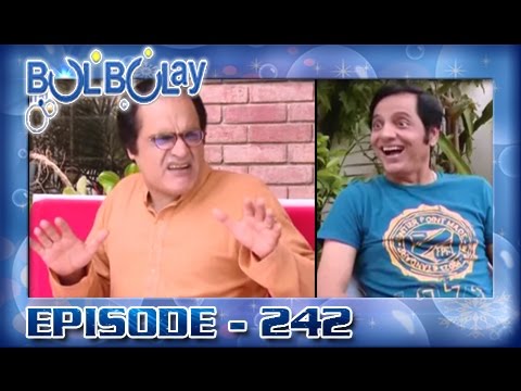 Bulbulay Ep 242 - ARY Digital Drama