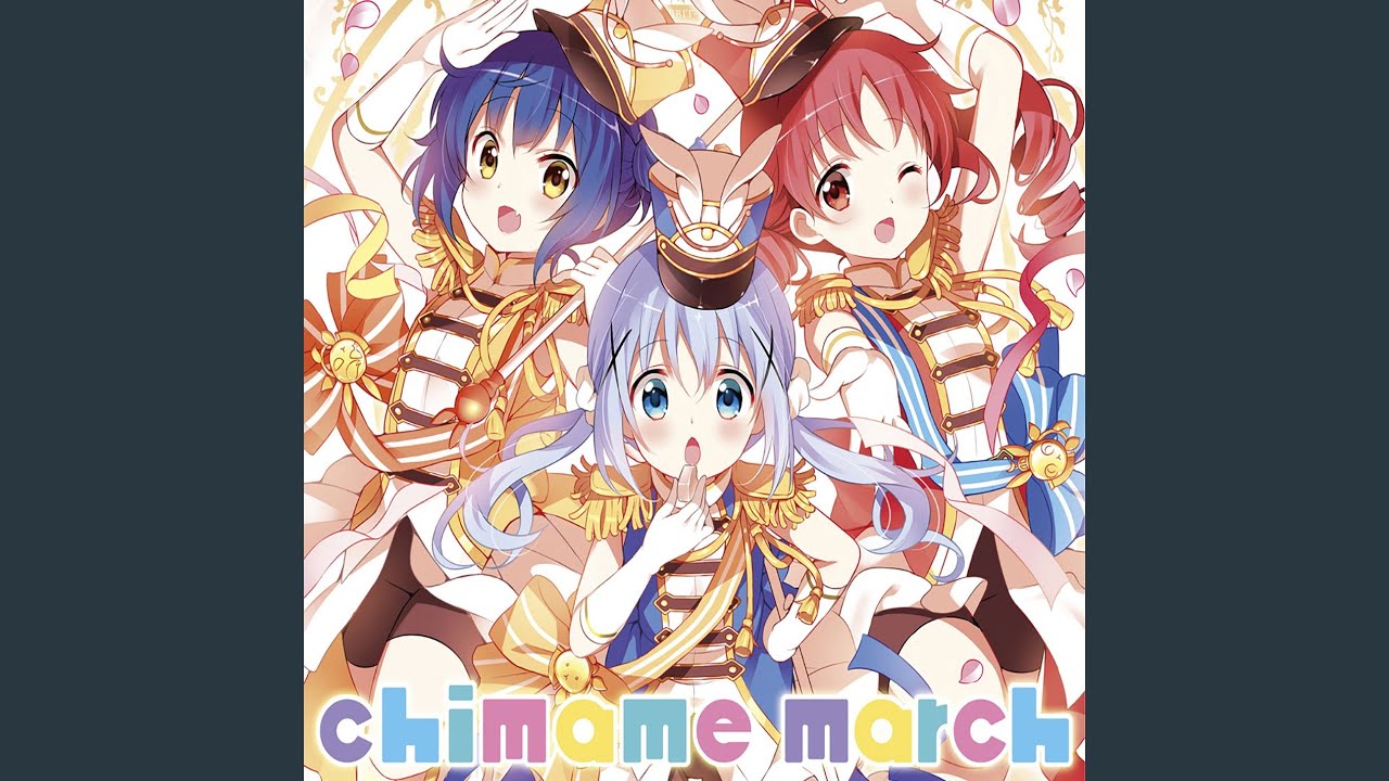 あした元気になぁれ!