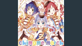 あした元気になぁれ!