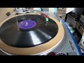 Just A Shade On The Blue Side ~ Peggy Lee ~ 1948 ~ 78rpm