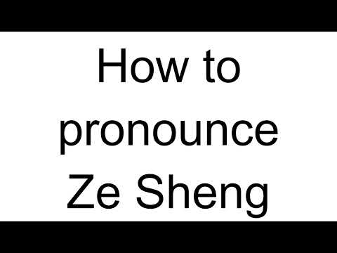 How to Pronounce Ze Sheng (Chinese)