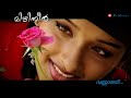 Vannathi HD Mizhineer Soumya Menon Syam Dharman Best Malayalam AlbumSong Ever Melomaníac