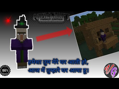 found witch house in Minecraft | fighting with her #shorts #minecraft #vickygamia