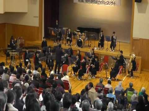 こども学科 【吹奏楽】Ｇ線上のアリア 福田洋介編（復興支援コンサートにて）