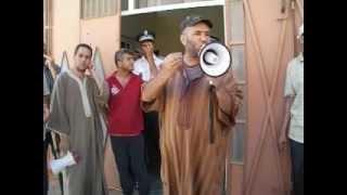preview picture of video 'رسالة عاجلة مفتوحة الى ساكنة  زايو من محمد قدوري'