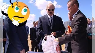 Ооочень странное хобби Лукашенко.. НУ И НОВОСТИ! #38