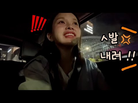 이런 기사님 처음이야… 한국 택시에서 벌어진 일