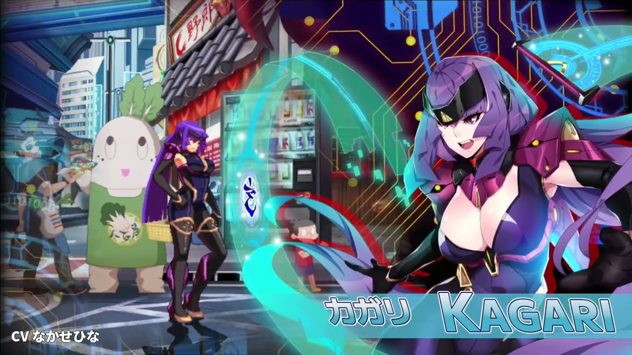 Chaos Code: Nemesis Experiment