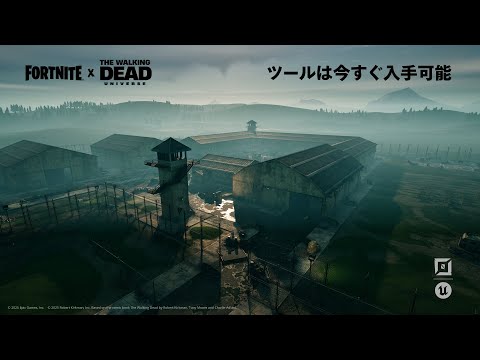 The Walking Dead UniverseUEFNȥեȥʥ ꥨƥ֤˽