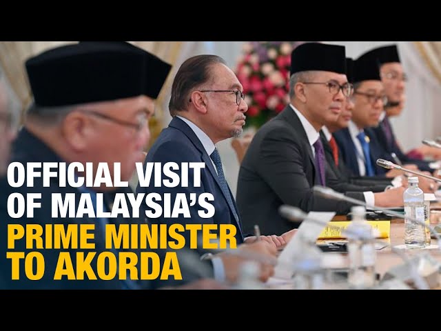 Official visit of Malaysia’s Prime Minister to Akorda
