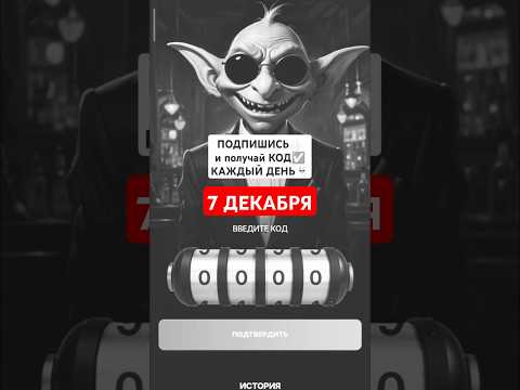 Goblin game vip code. Goblin game vip code. Goblin game vip code. Goblin game vip code. Goblin game vip code.