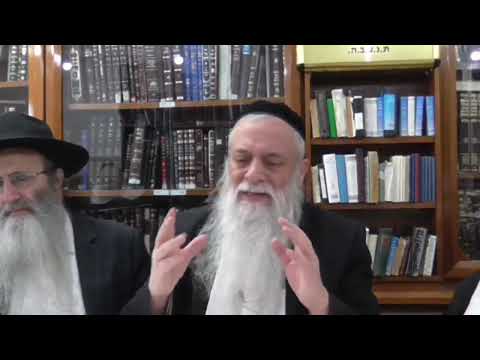 הרב מרדכי עטייה - מטבע ברכה תשע׳׳ח - מטבע ברכה תשע׳׳ח - שיעור 19
