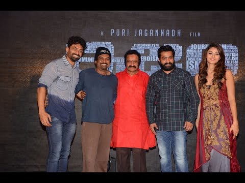 ISM Audio Launch Full Event