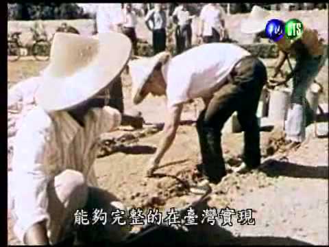 莒光園地 2011.04.07