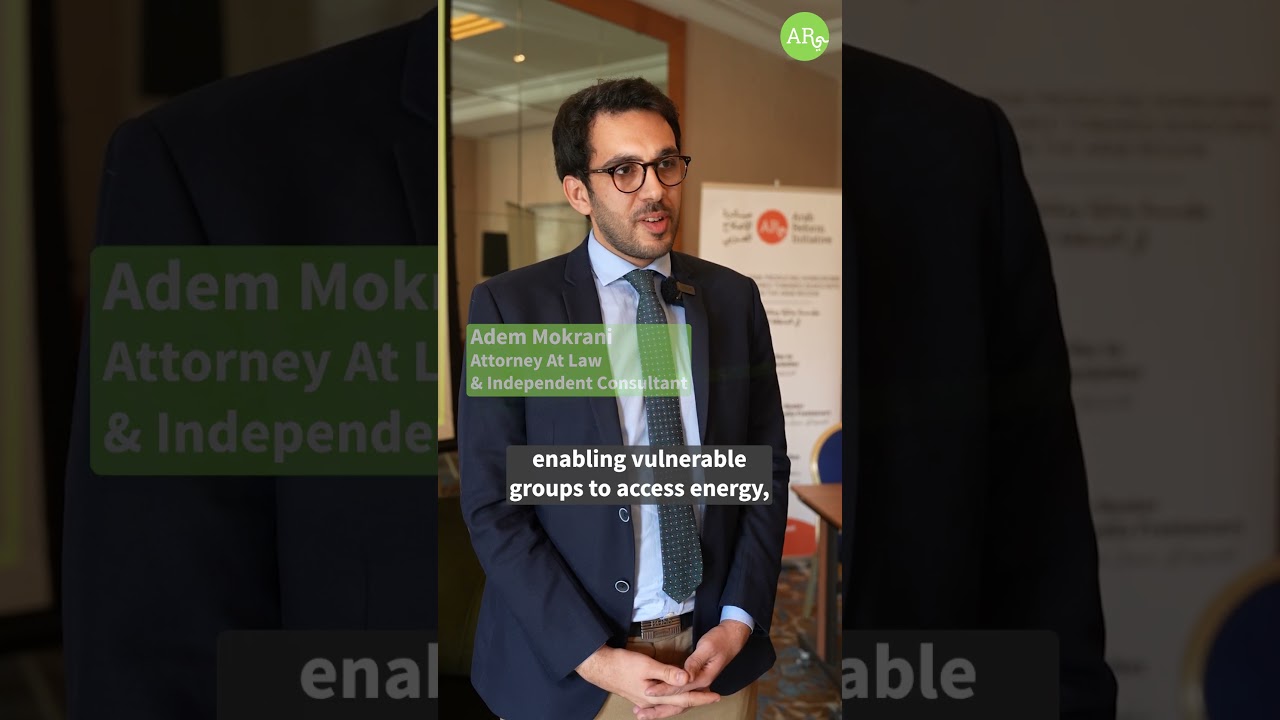 Mohamed Adem Mokrani intervention