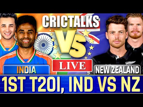 🔴 IND vs NZ Live Match Today, 1st T20I, Live Cricket Scores Commentary, India v New Zealand