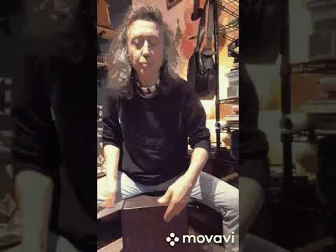 Marco Epis ambient lounge cajon groove. with ghost notes on the side of cajon