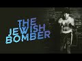 Mike Rossman Documentary - The Jewish Bomber