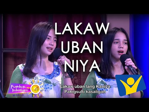 Lakaw Uban Niya | The Builders (Cover)