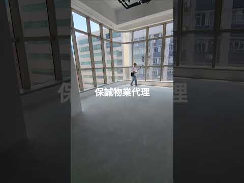 Horizon Sea Youtube Video