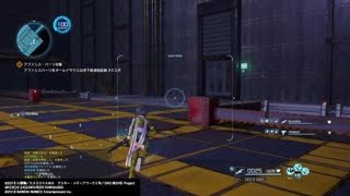 ［SAOFB］　オールドサウスボス攻略
