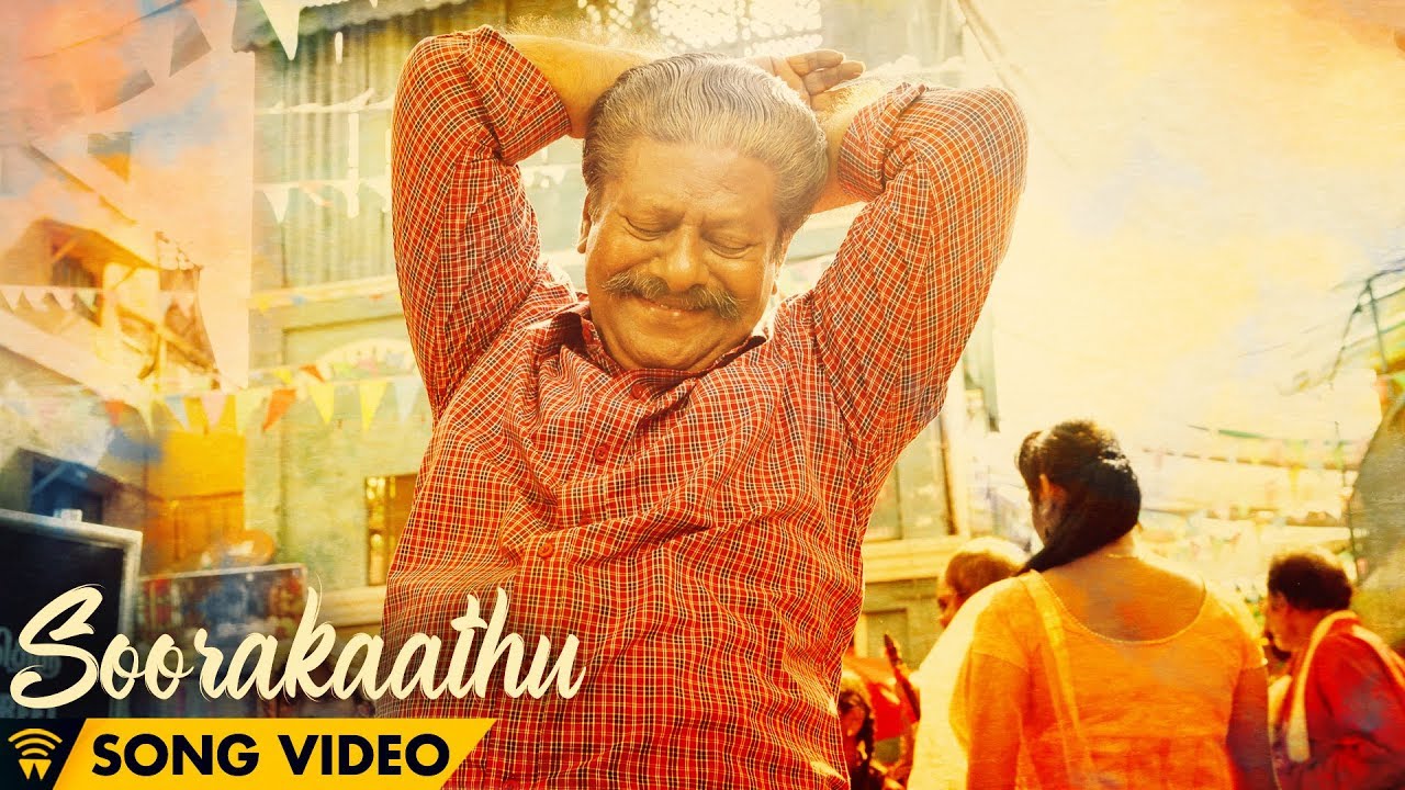 Soorakaathu Lyrics  | Power Paandi | Chaya Singh, Delhi Ganesh, Nadhiya, Prasanna, Rajkiran, Robo Shankar, Vidyullekha Raman | Dhanush | Sean Roldan