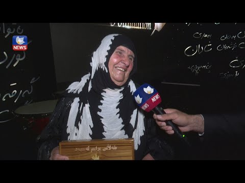 بەڤیدیۆ.. نێرگزی ئەنفال خەڵاتی زێڕینی بلەی پێبەخشرا