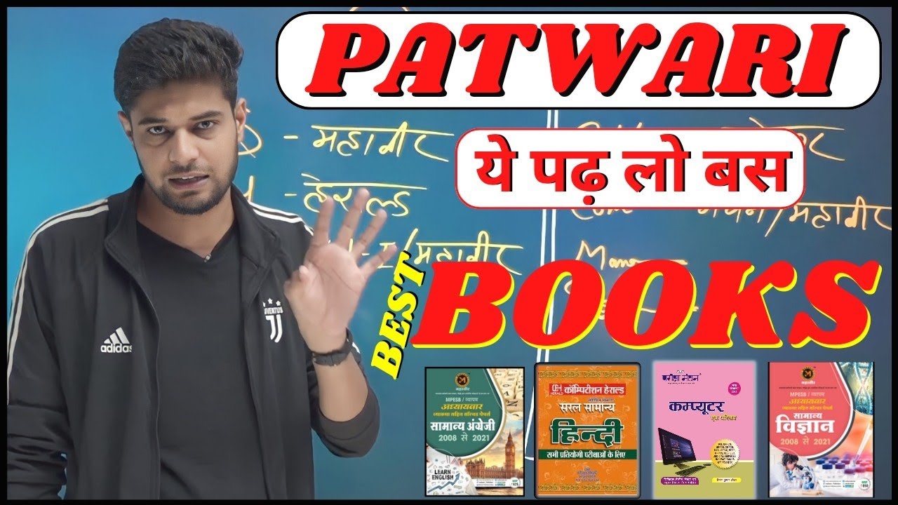 Watch video MP Patwari Book List 2022 | MP Patwari Vacancy 2022 | MP Patwari Book List in Hindi | MP Patwari Now MP Patwari Book List 2022 | MP Patwari Vacancy 2022 | MP Patwari Book List in Hindi | MP Patwari
