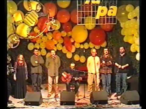 Bez Idola - Do Dna @ YAPA 2001