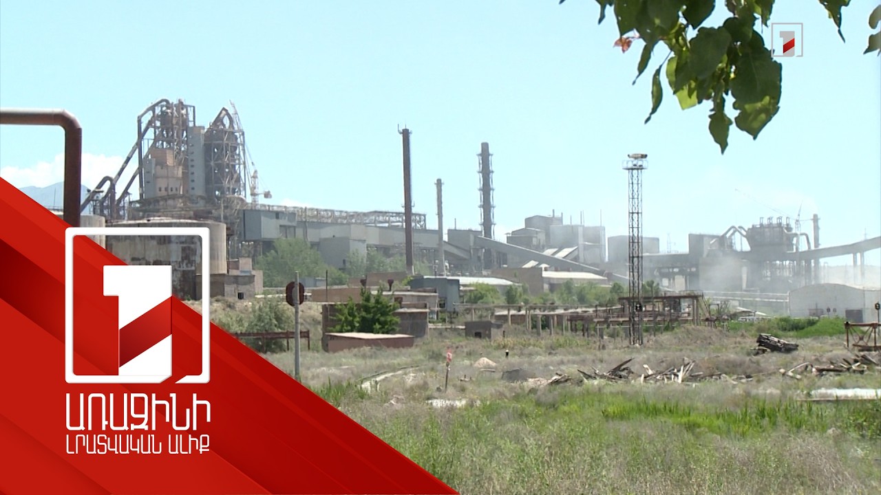 44 միլիոնանոց գույքը թույլ են տվել վաճառել 6 միլիոնով. դատախազության բացահայտումը