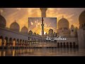 Fil Qalbi Muhammad Al Muqit Sped Up Reverb