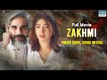 Zakhmi (زخمی) | Full Film | Omair Rana, Sonia Mishal | C3T2F