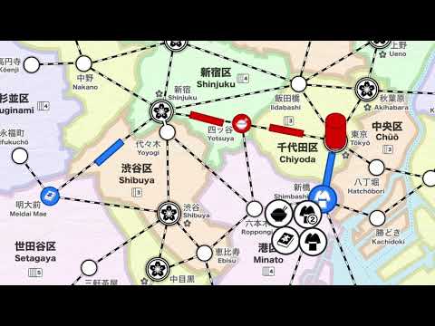 Shinjuku - General Overview