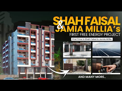 Heaven Icon | Shah Faisal & Jamia Millia’s First Free Energy Project