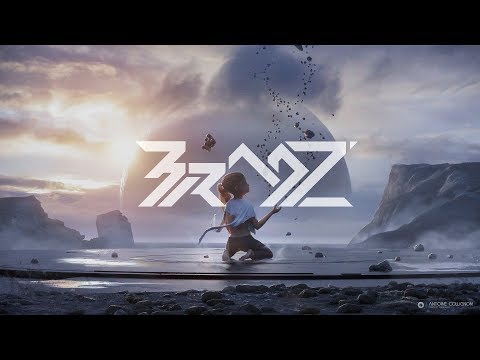 Lincoln Jesser ft. Yuna - Baby Boy (Soslo Remix)
