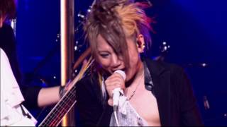 Sakito Live Solos (TO BE OR NOT TO BE 2014)