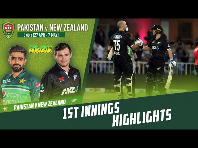 1st Innings Highlights | Pakistan vs New Zealand | 1st ODI 2023 | PCB | M2B2T 1st Innings Highlights | Pakistan vs New Zealand | 1st ODI 2023 | PCB | M2B2T