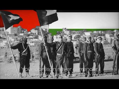Al Fatah lied - German pro Palestinian song (slowed)