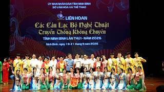 TRUNG TÂM DỊCH VỤ SỰ NGHIỆP CÔNG  PHƯỜNG TAM ĐIỆP TRÂN TRỌNG GIỚI THIỆU 03 TIẾT MỤC  THAM GIA LIÊN HOAN CÁC CÂU LẠC BỘ NGHỆ THUẬT TRUYỀN THỐNG KHÔNG CHUYÊN TỈNH NINH BÌNH LẦN THỨ I- 2026
