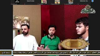 فرقة الرضوان- المرعشلي  (يا أبا الزهراء) (ذكرى العارف بالله الشيخ – حسن عمران)(ساحة الدح) (2021)