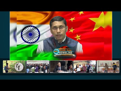South Asia Newsline (date format without bracket March 09, 2020) English News Bulletin